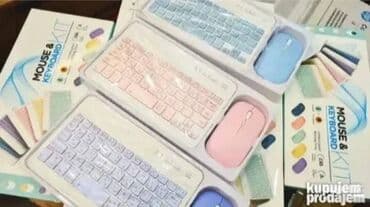 vivax air cooler 3 in 1: Tastatura I miš Bezicna tastatura+ mis Miš i tastatura ***Potrebno — 1