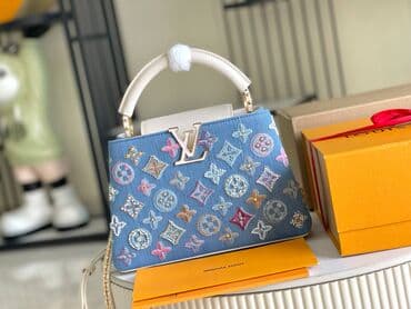 apple beograd: Elegantna torbica, Louis Vuitton, Materijal: Platno — 1