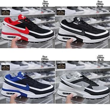 deichmann patike: Nove patike od 42 do 45 za samo 3800 din — 1