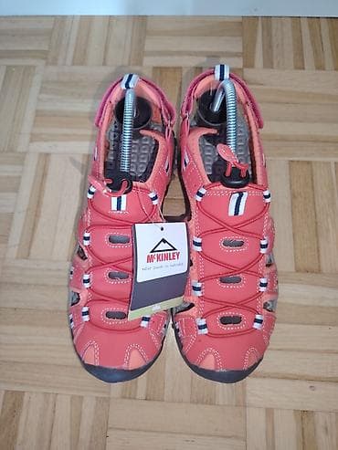 Ostale dečije stvari: McKINLEY dečje outdoor sandale - Model: McKINLEY (etiketa „Next door — 1