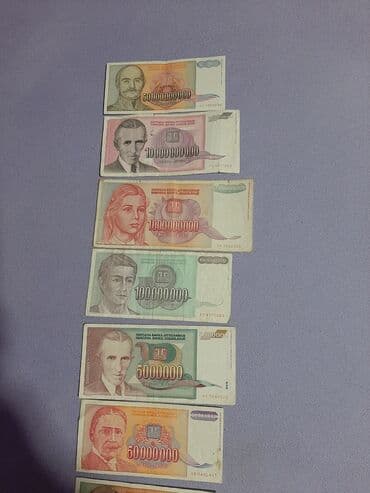 kontrolni iz srpskog za 3 razred imenice: Novcanice iz 1993 godine jugoslavi cena je za sve novcanice — 2