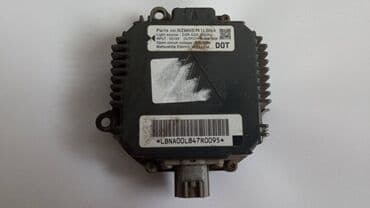 Vozila: Xenon Ballast Nissan Mazda NZMNS111LBNA LBNA00L847R0095 Zamenski — 1