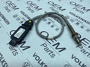 auto dizalice kupujemprodajem: NOX SENZOR ZA VOLKSWAGEN CADDY, TIGUAN, TOURAN . - 05L 907 807 CS | — 1