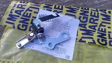 o r s: NOVO PLATINE MAGNETI MARELLI ZA FICU ZASTAVA 750 | Nove platine — 2