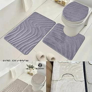 Muška obuća: Setovi za kupatilo
Prostirke za kupatilo 3u1
Cena: 2200din🧚🧚 — 5