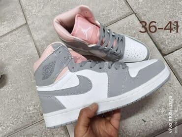 Nike, 36, bоја - Šareno na lalafo.rs Nike, 36, bоја - Šareno