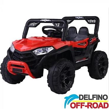 Children's Electric Cars: Quad na akumulator Delfino Off-Road 5588 – Crveni Šifra proizvoda — 8