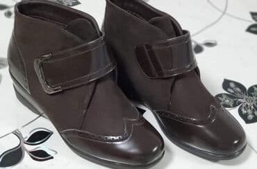 carrera cipele: Broj 36,37

1550 din — 1