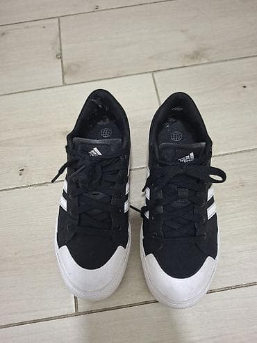 lebron patike: Adidas patike, veličina 39 1/3 — 2
