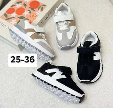 ts patike: Dečije patike – veličine 25–36 Modeli: - Urbane patike sa debljim — 4