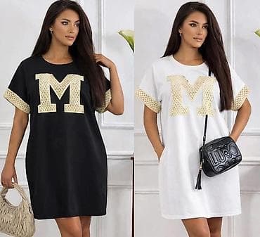 Haljine: 04. Haljina 2.600 dinara A — 2