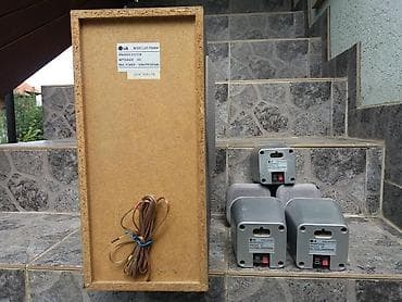 playstation 1: LG 5x50W+1x120W -wufer 120w/8 oma=25e -sateliti 50w/6 oma=10e komad — 2