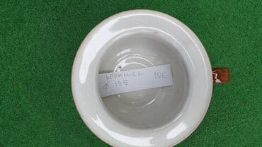 obuca za devojcice hm: Tuta ili ti noćna posuda pisspot Potties nokšir. Kao sa slika. Ima još — 7
