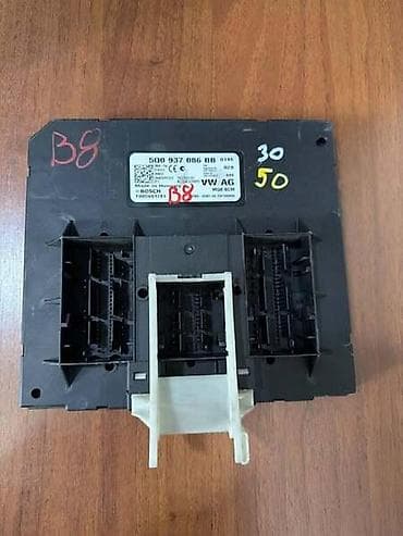 BODY CONTROL MODULE ZA VOLKSWAGEN PASSAT B8 - 5Q0937086BB | Body