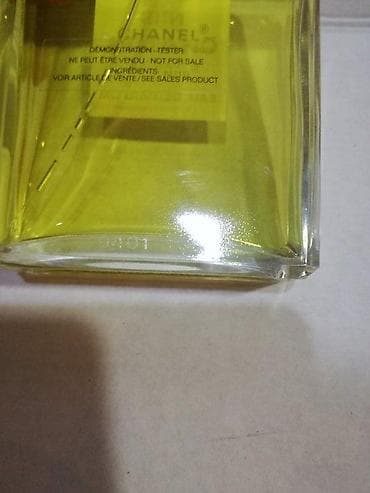 chanel c: CHANEL NO.19 EDP100ML TSTR | Chanel No.19 edp100ml tstr. Original — 2