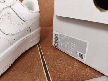 svečane haljine c a: Trainers, Nike, size - 46 — 12