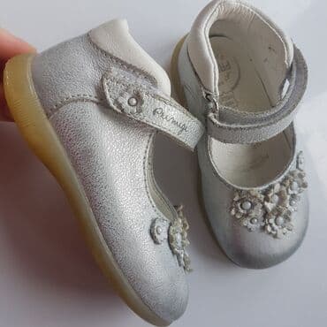 auto za devojčice: Low shoes, Ciciban, Size - 21 — 2