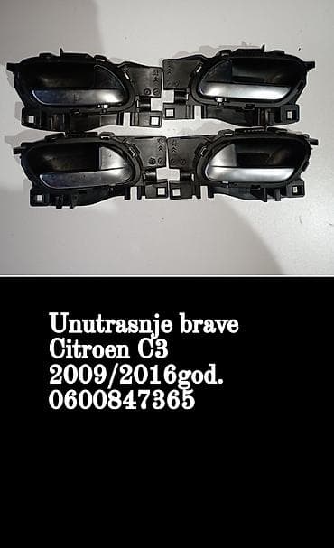 used citroen c3 pluriel for sale: Unutrašnje brave/ručke vrata za Citroën C3 (modeli 2009–2016) - Set — 1