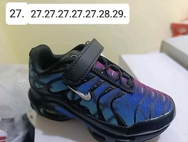 patike slazenger: Dečije patike inspirisane Air Max TN stilom - Model: niske patike sa — 7
