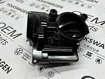 auto elektricar beograd: KLAPNA GASA 03C ZA VOLKSWAGEN TIGUAN, TOURAN, GOLF 7 . - 03C 128 063 — 2