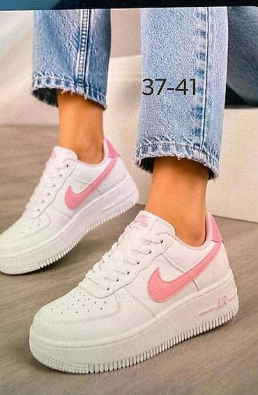 Nike air force patike NOVO Novo Brojevi 36 do 41 fb Moja Kupovina 1