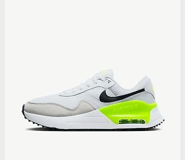 bele: Nike Air Max – muške patike za svakodnevno nošenje - Model: Nike Air — 1