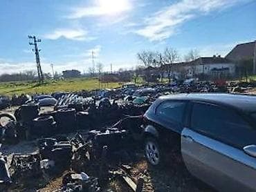 sobe za izdavanje kragujevac: MLADENOVAC, 29.7 AR | Osnovne informacije Površina zemljišta 29.7 — 3