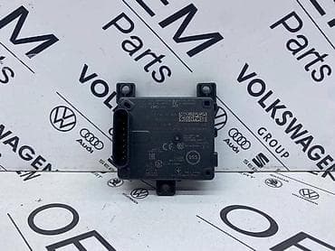 retro radio za auto: ACC RADAR ZA VOLKSWAGEN TIGUAN, TOURAN, PASSAT B8 . - 5WA 907 572 A — 1