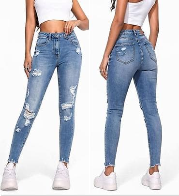 Jeans: 2850 Dinara farmerke Tanji texas sa elastinom Dubok struk Pomoć pri — 3