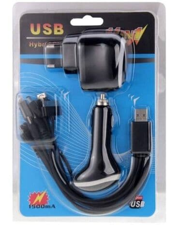 drzac za telefon za auto: 800 din 14 u 1 USB hibridni univerzalni punjač (punjač za utičnicu i — 1