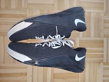 patike ambitious: Trainers, Nike, size - 46 — 2