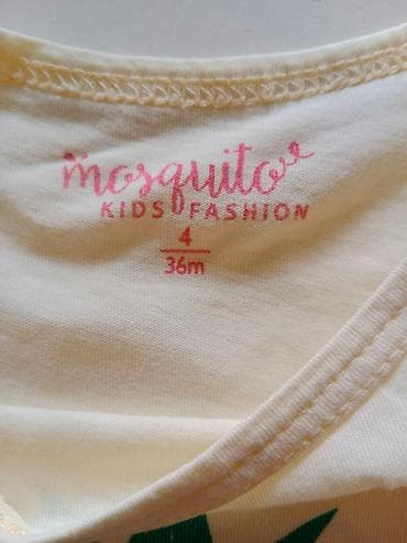 daihman obuca za zene: Pidžama letnja za devojčice MOSKITO Veličina 4 Čist pamuk Cena 250 — 4