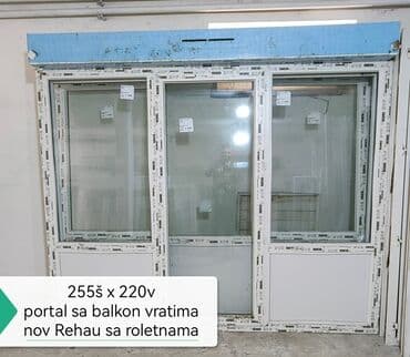 staklene termo case za kafu: ** polovna PVC stolarija. Mladenovac** Svetozar Molimo Vas — 26