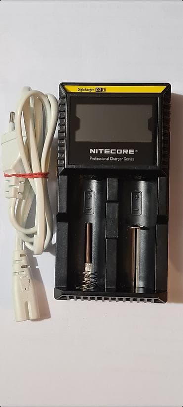 pec od felni: ☆ Prodajem pametni punjač baterija Nitecore Digicharger D2 EU. Nije — 10