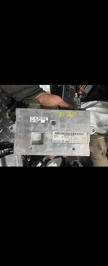 gps tracker za auto cena: AUDI A6 C6 2007 BLUTUT MODUL 4E0035729 | Audi vagen delovi ZEMUN — 2