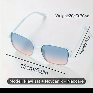 Ženski modni set: sat + novčanik + naočare za sunce Sadržaj seta: - — 4