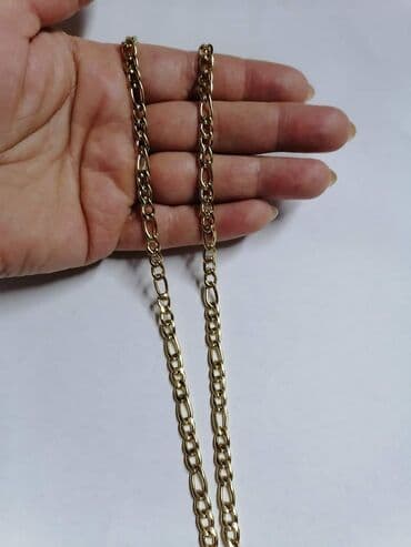 satic smartic cena: Chain — 2