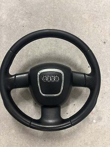 VOLAN ZA AUDI A3, A4, A6 . OD 2002. DO 2012. GOD. | Za Audi modele
