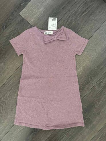 decije trenerke fudbalskih klubova: H&M, Mini, Kratak rukav, 110-116 — 1