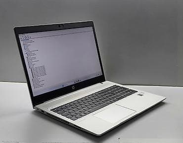 laptop charger: Vrhunska biznis serija Hp ProBook 450 G7. Laptop je zasnovan na Intel — 2