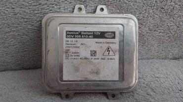 auto do 700e: Orginal xenon ballast 5dv 5dv xenon ballast 5dv 5dv 5dv nov — 2