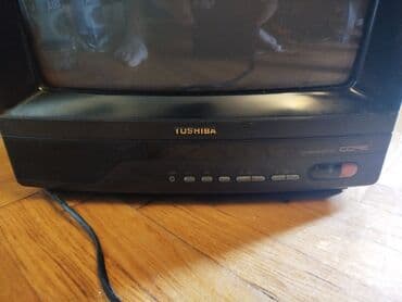 sporet na plin i struju cena: Stari retro televizor Toshiba mali tv
Dijagonala ekrana je oko 35 cm — 7
