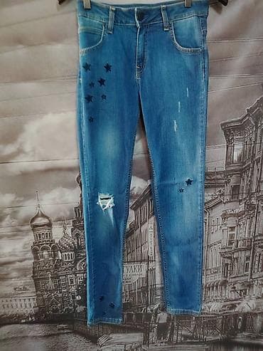 nike down fill jakna: Ženske farmerke sa zvezdicama i efektom “distressed”. - Klasičan plavi — 1