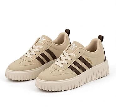 air max 23: Patike Adidas Samba – bež/braon - Model: Adidas Samba (oznaka “SAMBA” — 1