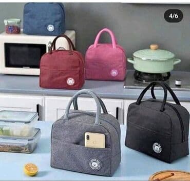 ps torbe za plažu: Torba za rame — 1