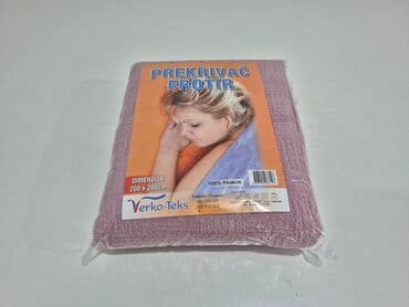 Blankets and Bedspreads: Cotton, Size - Double — 5