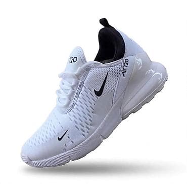 clockhouse c: Sportske patike – bele, niskog profila, sa crnim detaljima i — 1