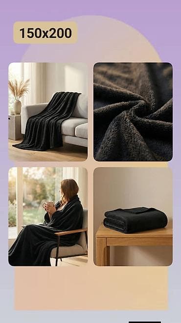 troset: Mekan i topao crni prekrivač/ćebe – dimenzije 150 x 200 cm. - — 1