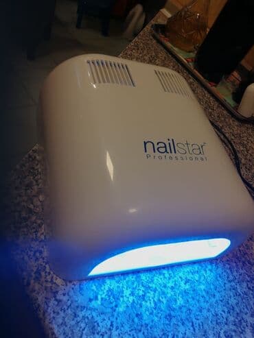 rotirajuća četka za kosu lidl: Lampa za nokte ispravna. Nailstar profesional — 4