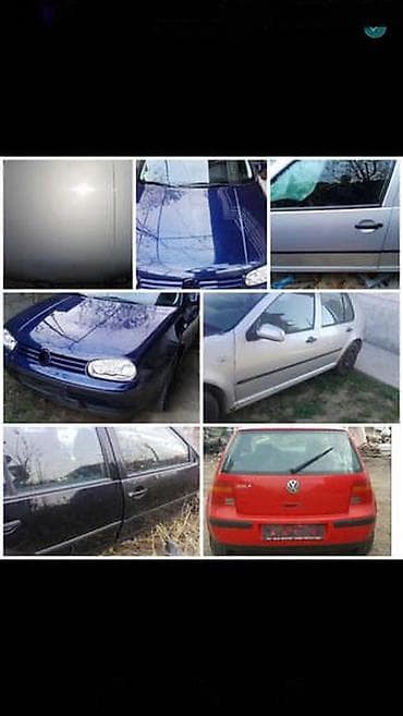 zadnji branik golf 5: ZADJI BRANIK ZA VOLKSWAGEN BORA, GOLF 4 | zadnji branici za golfa 4 — 4